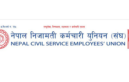 फाइल